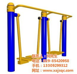 优质健身器材推荐 大有健身器材，惠及陇县与西安